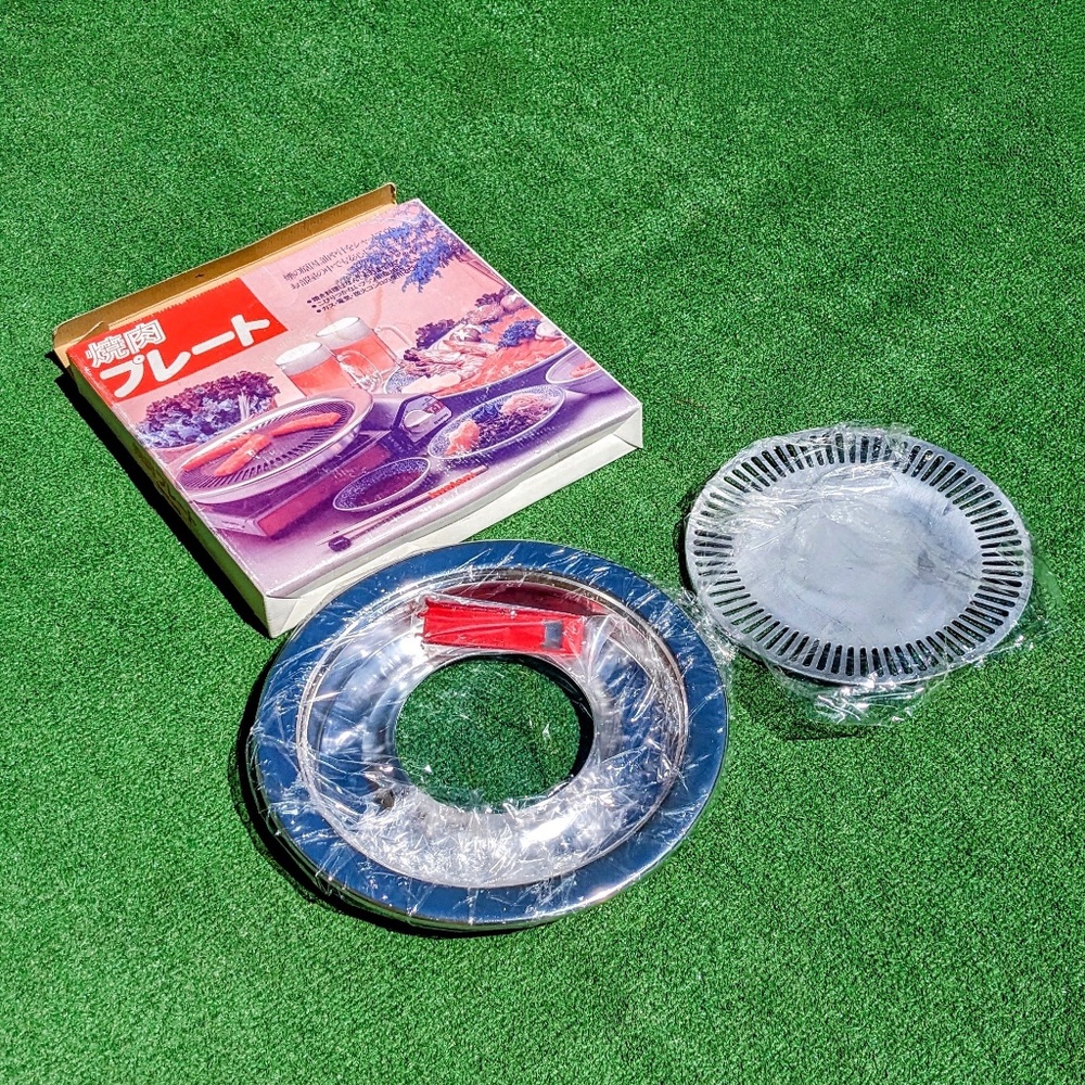 Iwatani Japanese VTG Smokeless YAKINIKU BBQ Aluminum Alloy Grill Plate Dish NOS